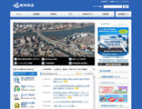 阪神高速のサイト